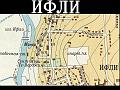 17. Russian map of Iffley 1960s